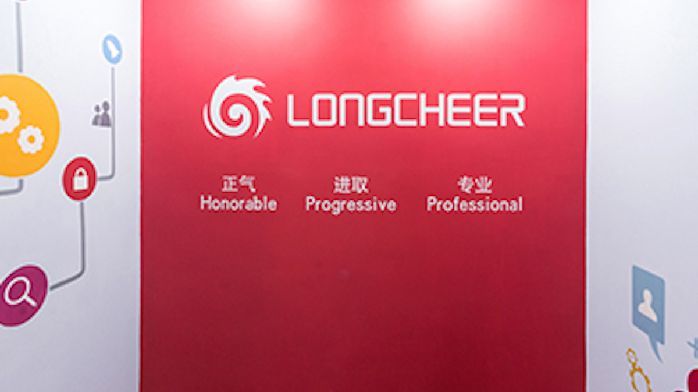 智能产品及服务提供商龙旗科技完成超10亿元C轮融资，中国互联网投资基金领投_凤凰网