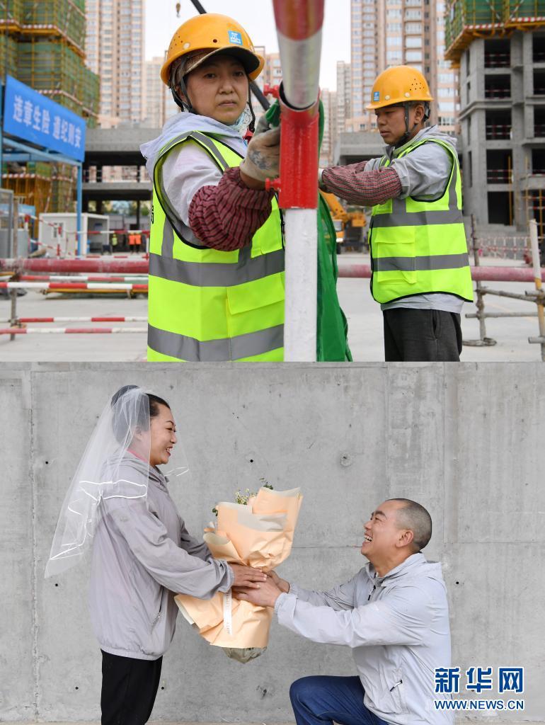 城市建筑业夫妻档奋斗的样子甜蜜的样子