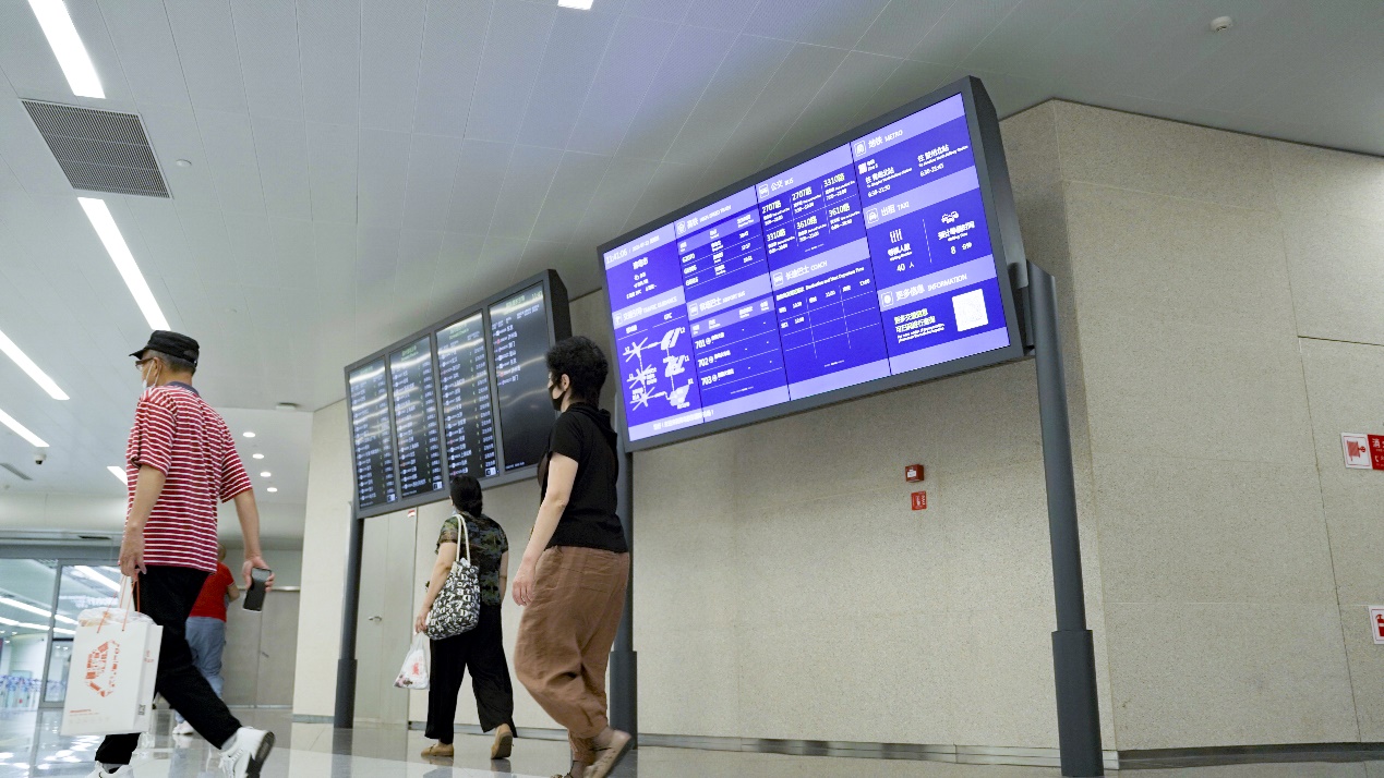 国内领先的智慧机场，青岛胶东新机场原来这么牛！