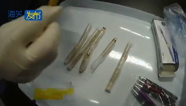 重庆邮局海关查获一起伪装藏匿走私大麻油案件