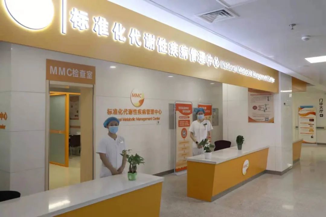 包含阜外醫院