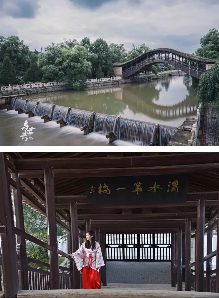定西有渭河第一桥——灞凌桥