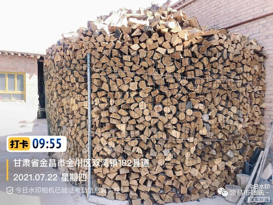 金川区双湾镇古城村一组闫军伦庭院