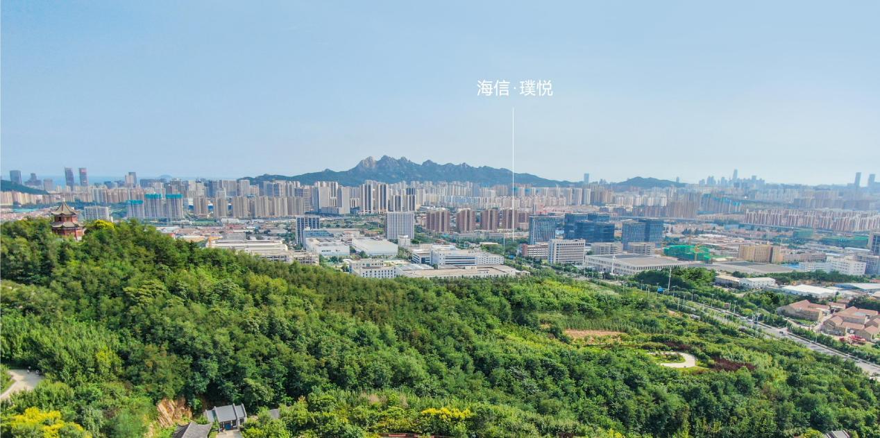 抢先看!海信地产崂山纯新盘入市在即凤凰网青岛_凤凰网