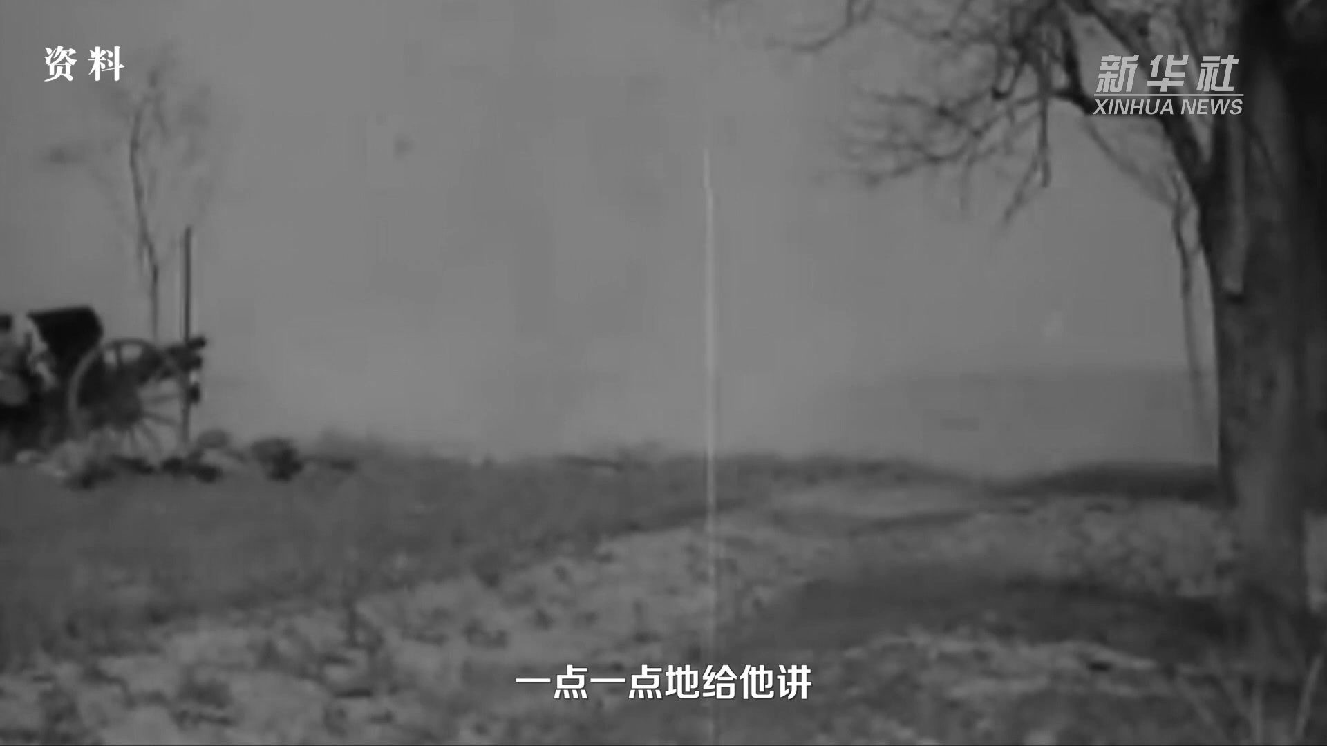 新华全媒+|一张卡片深藏一段历史:从“日本士兵”到“反战斗士”_凤凰网视频_凤凰网