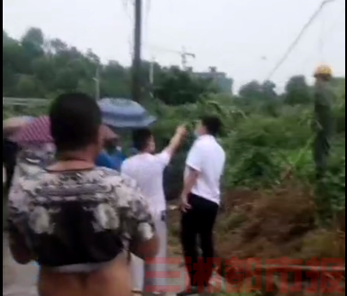 男子触电身亡提醒 雷雨天气谨防被 雷 到 凤凰网