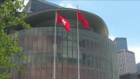 香港选委会界别分组选举提名期结束 参选者须符合“爱国者治港”原则