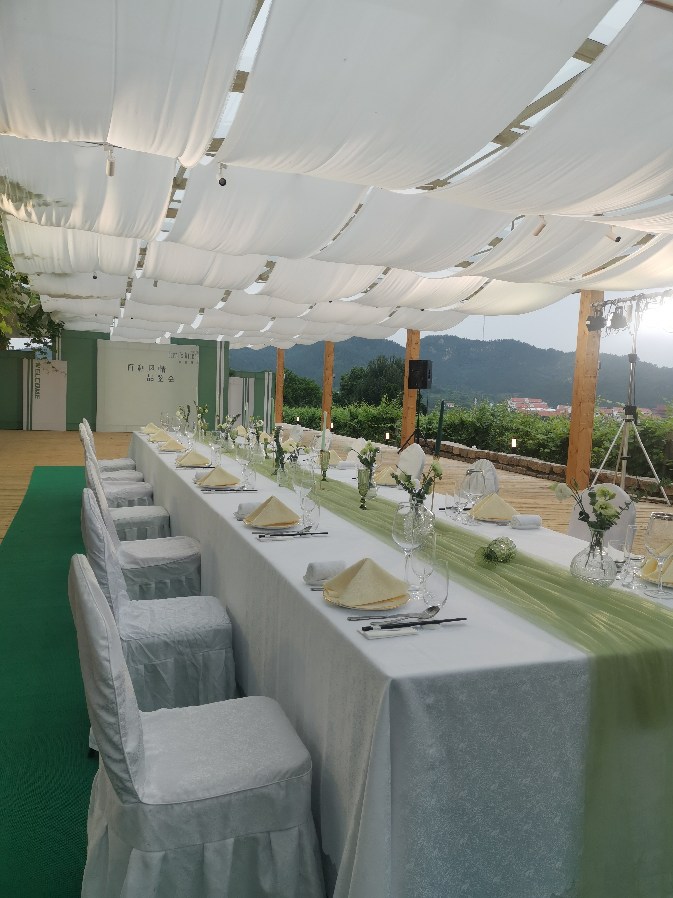 漫步百利酒庄,开启欧式风情浪漫之旅