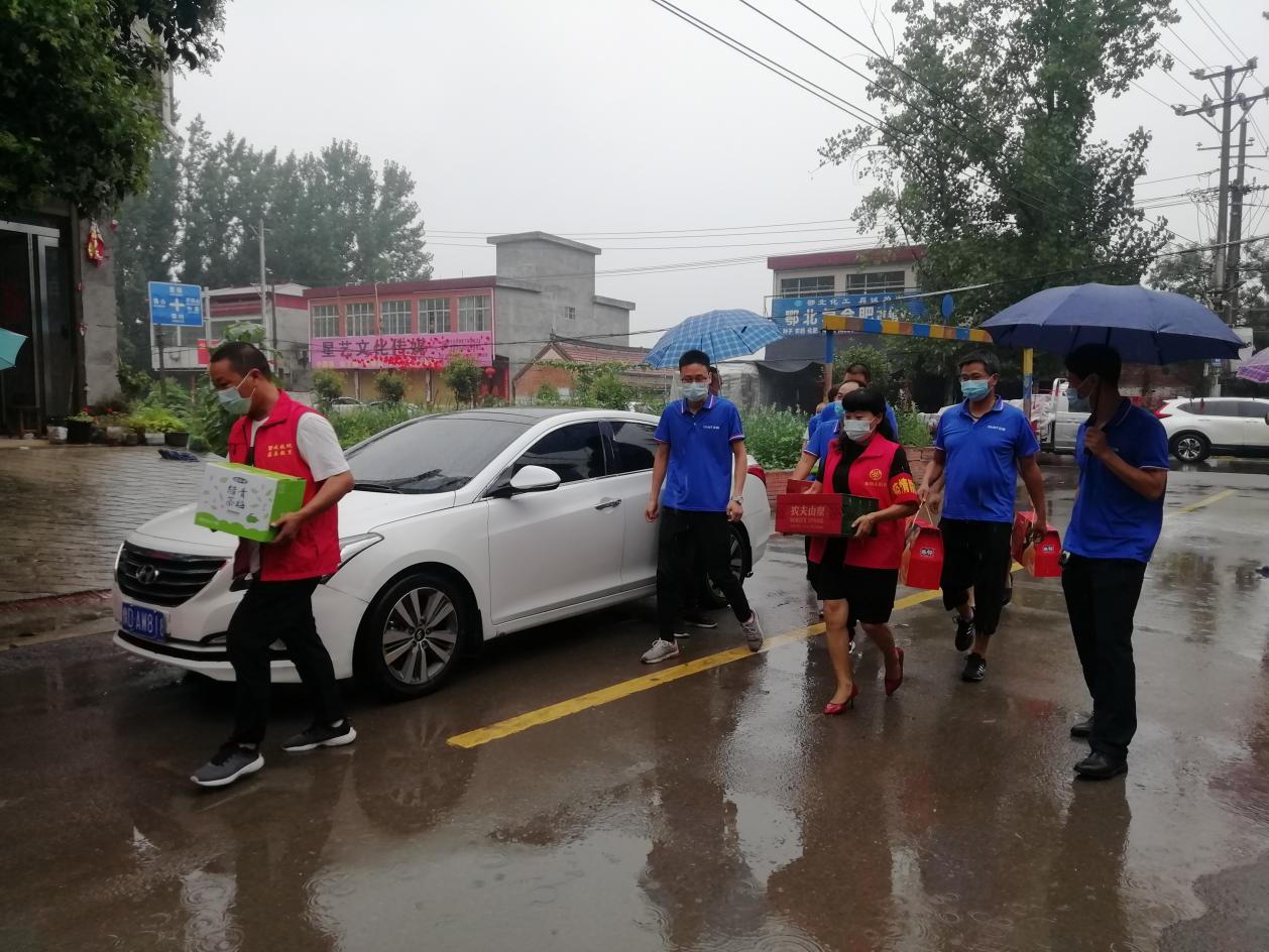 鲁山县张官营镇开展爱心捐赠助力疫情防控