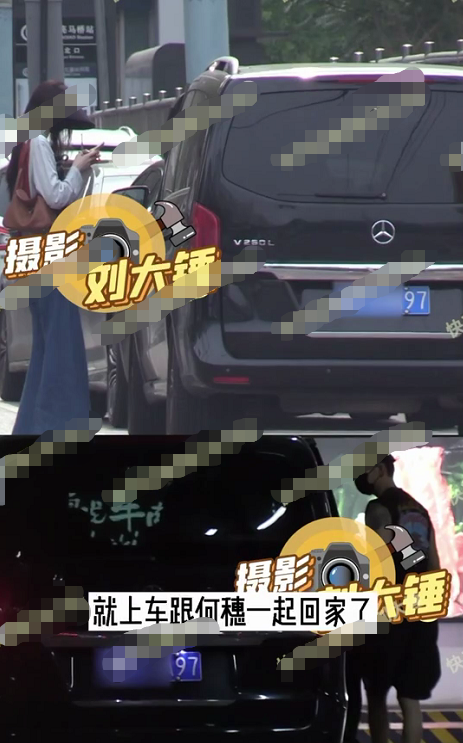 陈伟霆何穗恋情曝光？前后脚出入健身房 疑似同居