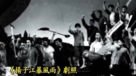 为创作《码头工人歌》，聂耳亲自到码头体验搬运工的生活