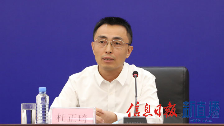 人民银行南昌中心支行党委委员,副行长杜正琦