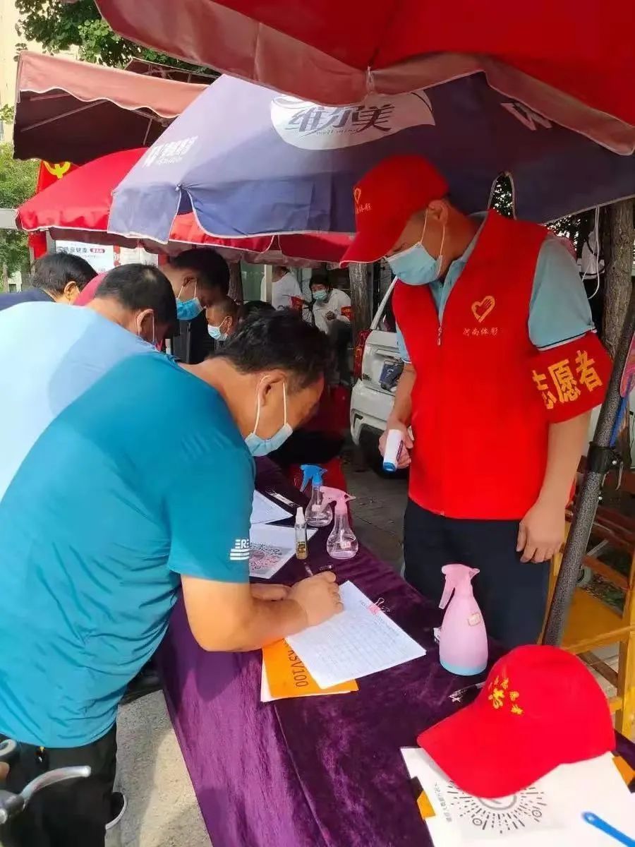 公益许昌体彩人争当疫情防控志愿者