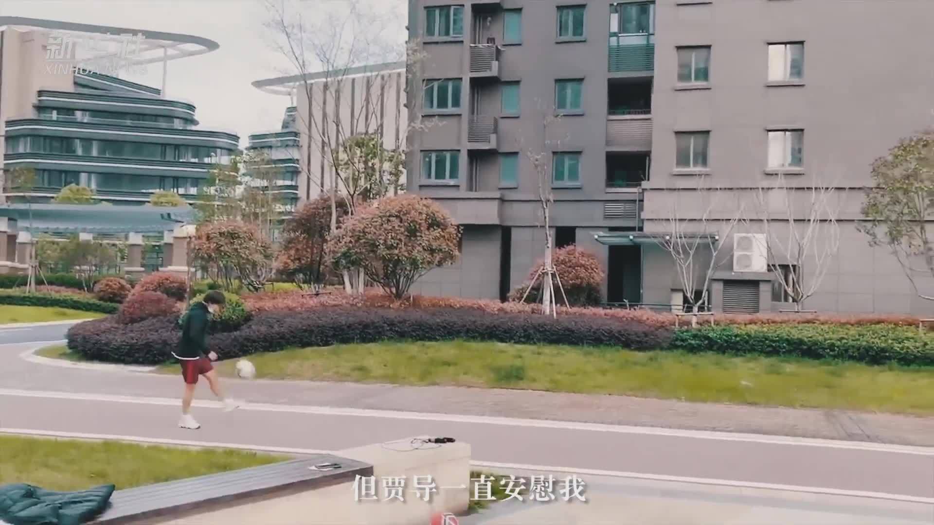 纪录片《追光：东京之路》