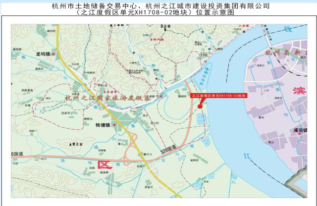 ▲ 地块位置示意图(来源:浙江土地交易网)