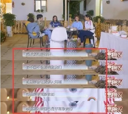 mmexport6d972940eb26bfb1ca74d025631b7a30_1628839759988