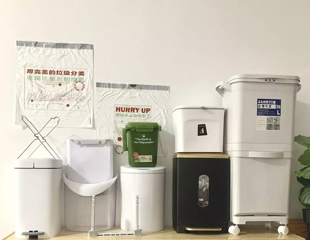 我服了 百元 轻奢 垃圾桶和10元亲民垃圾桶一个货色 凤凰网