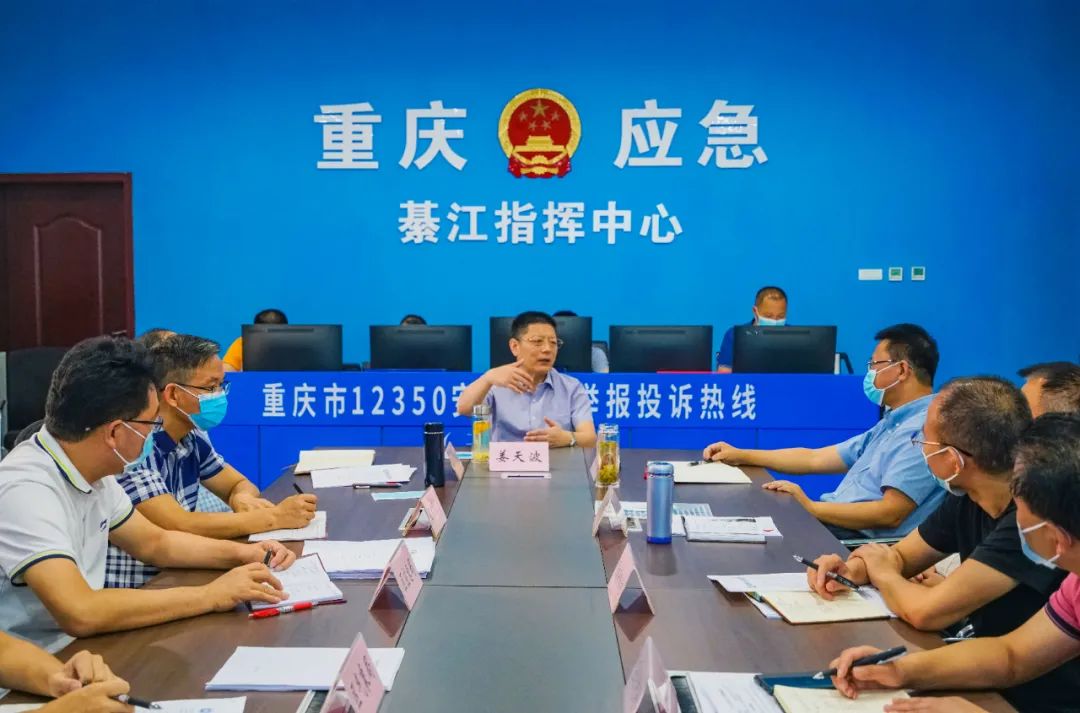 綦江区委书记姜天波调度部署全区防汛抗旱和疫情防控工作