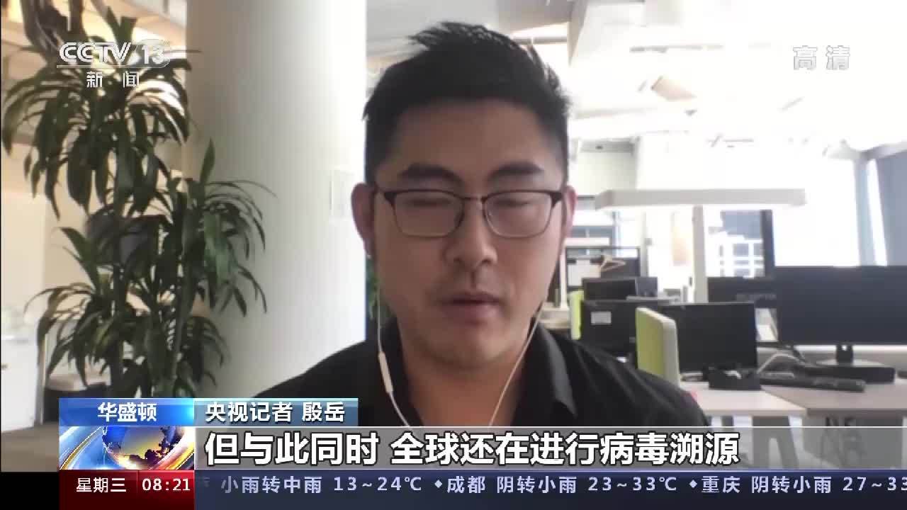 深入剖析美国丽人