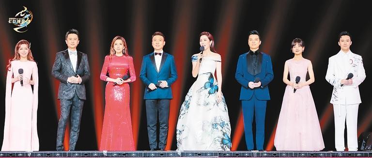 晚会录制现场 节目组供图