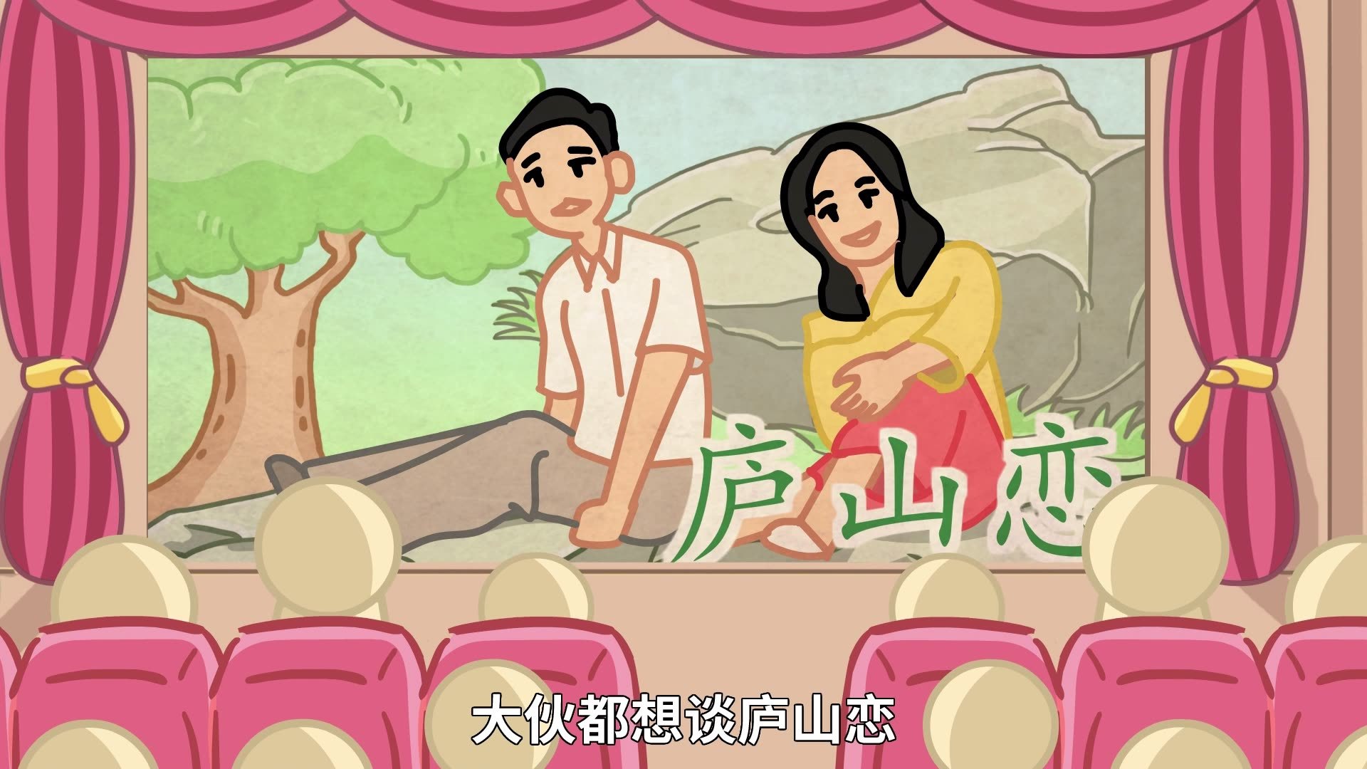 中国50年相亲交友变迁史你懂了么？