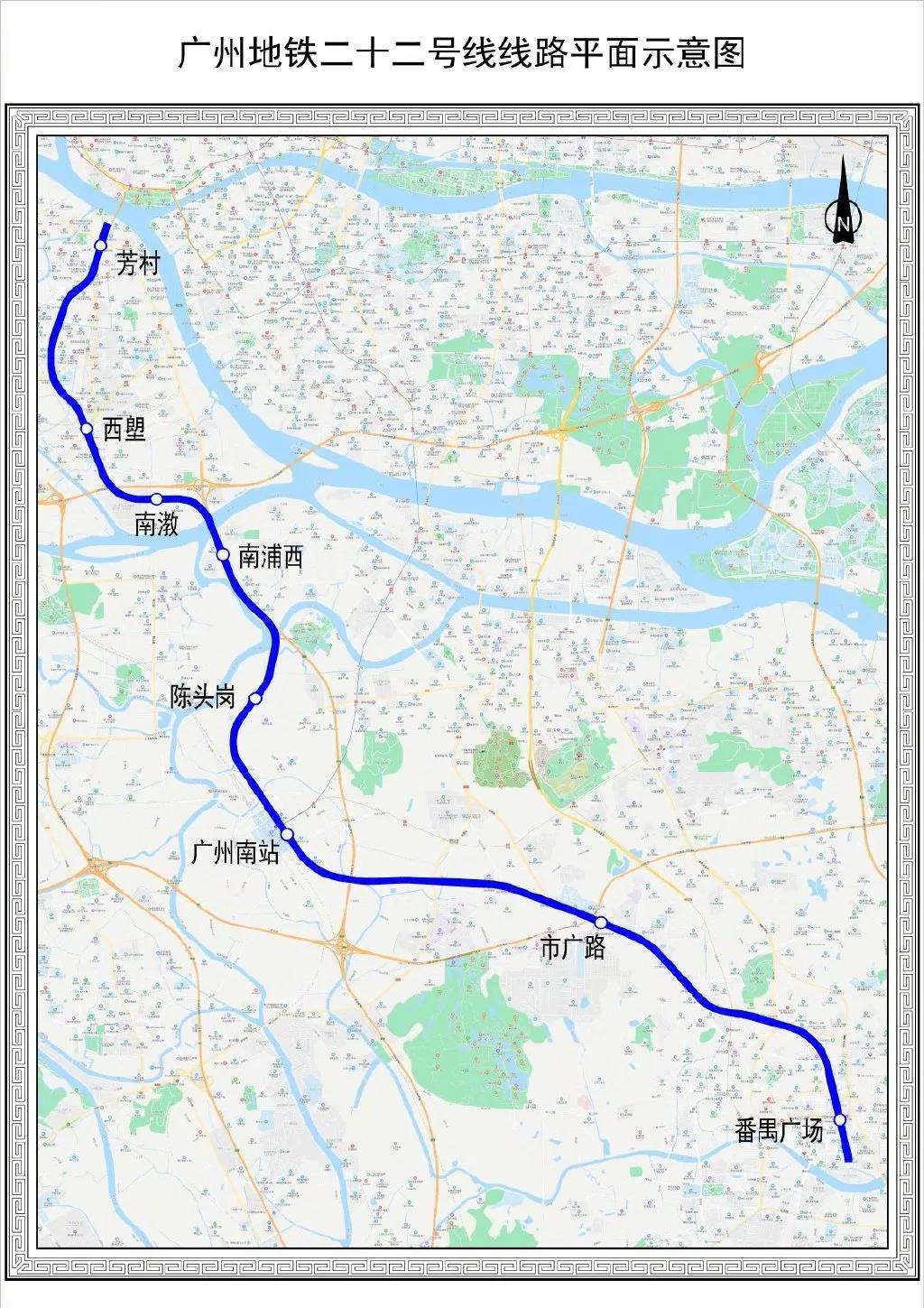番禺区地铁规划图图片