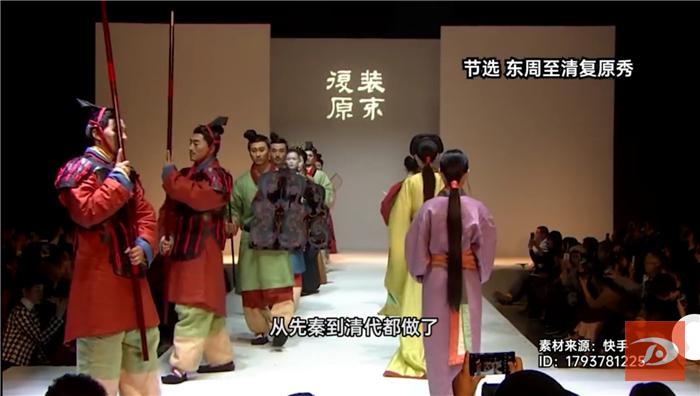 敦煌壁画人物“走出来”是什么样子？看看你就知道了