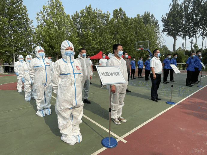 三河市泃阳镇举行疫情防控应急演练