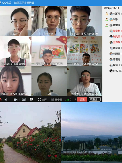 青春光芒赋能乡村振兴 青岛职业技术学院学子开展三下乡社会实践活动