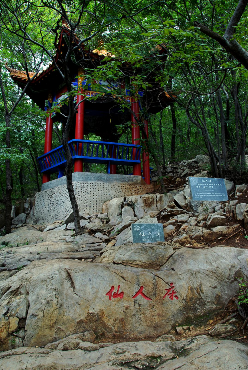 皇藏峪景点图片