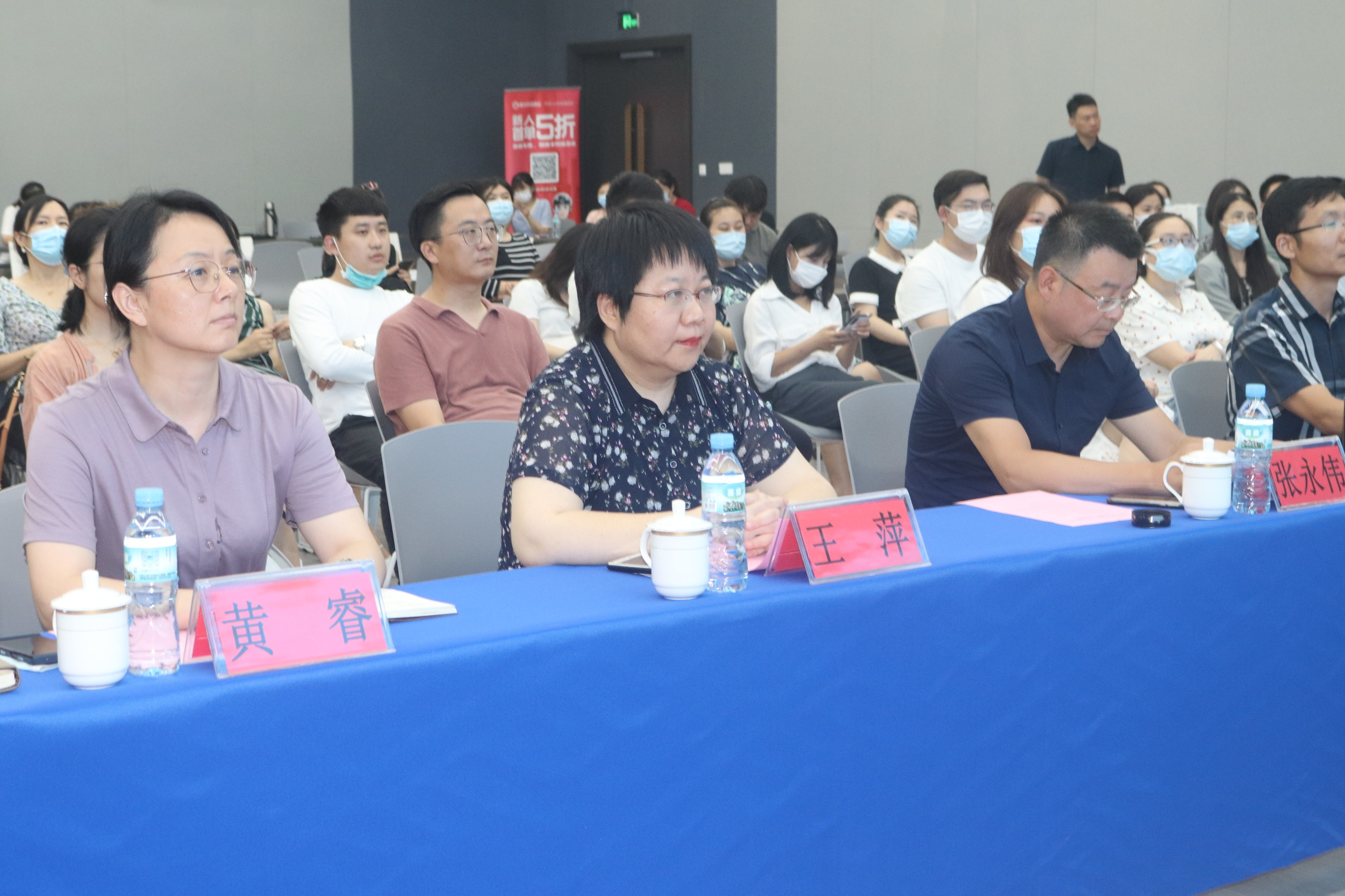 精准对接!市北区举办工业互联网领域人才需求推介会