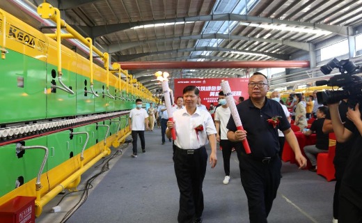 金意陶集团金绿能新材科技景德镇基地正式点火