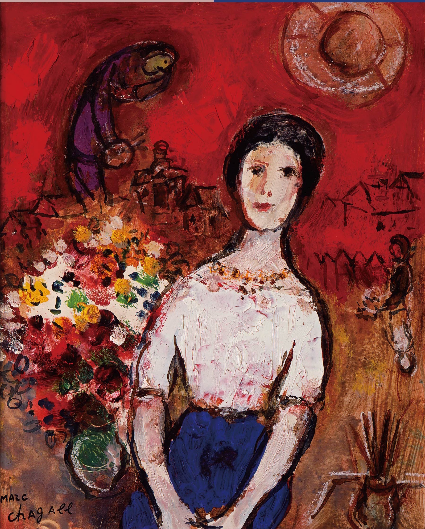 《瓦瓦的画像》 Portrait of Vava  1953-1956，纸板油画Oil on cardboard  27×22cmⓒ Marc Chagall / ADAGP, Paris - SACK, Seoul, 2021