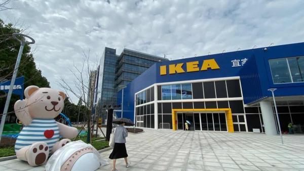 全球首个宜家焕新商场亮相上海,一大波创新来感受一下_凤凰网视频