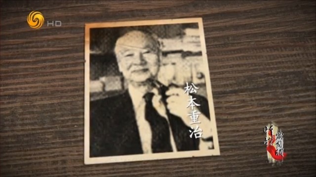 西安事变发生后,向国际社会发布头条消息的是日本_凤凰网视频_凤凰网