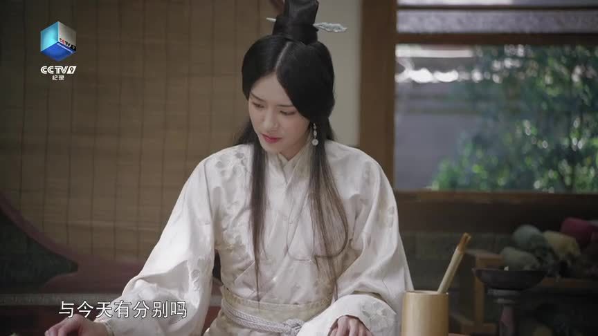 《书简阅中国》第二集 先导片