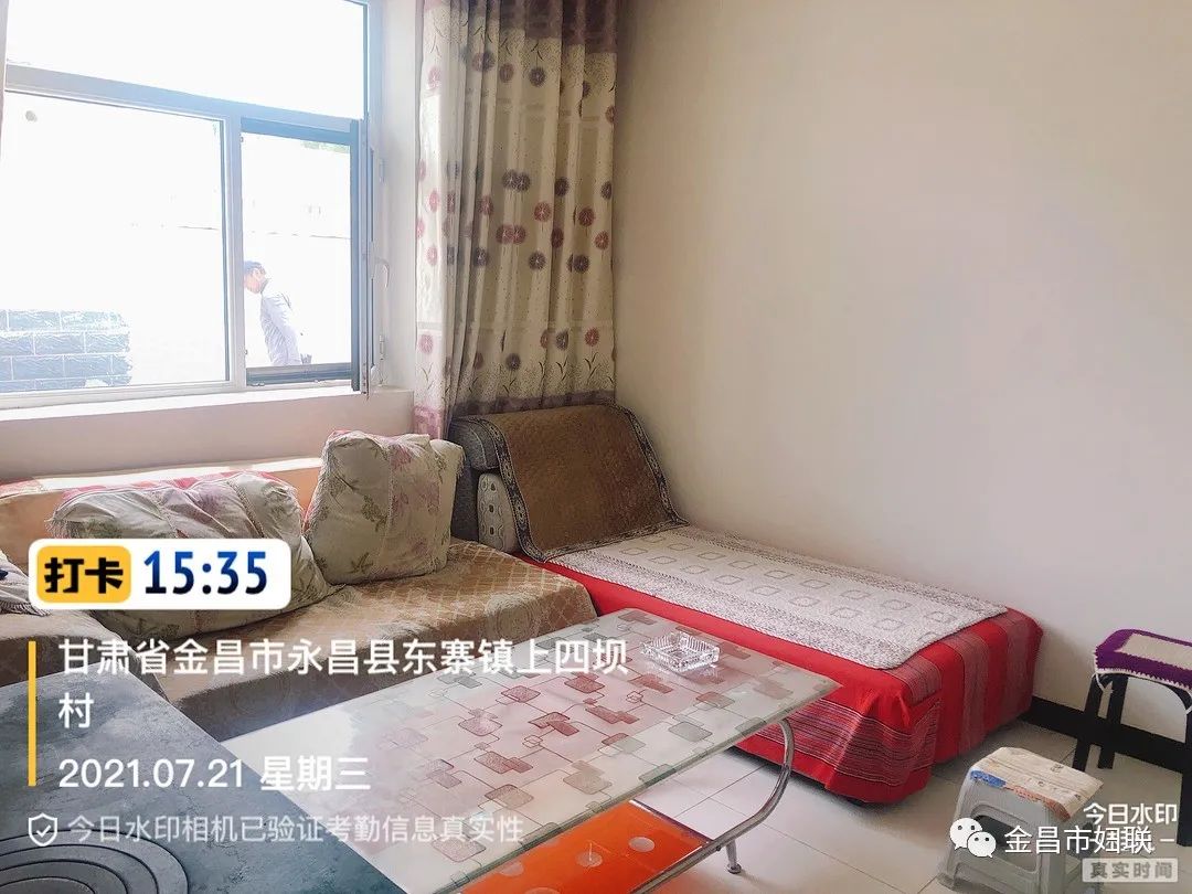 永昌县东寨镇上四坝村居家养老集中居住点石培义庭院