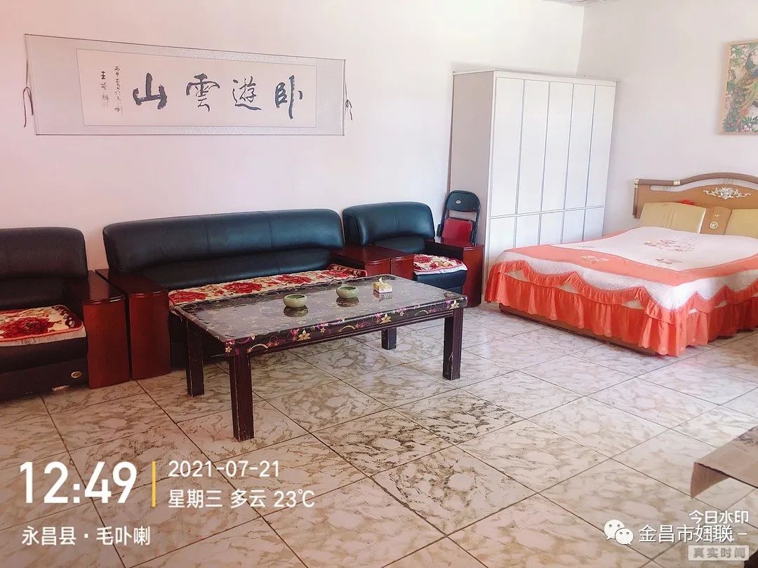 永昌县红山窑镇毛卜喇村六社李善锋庭院