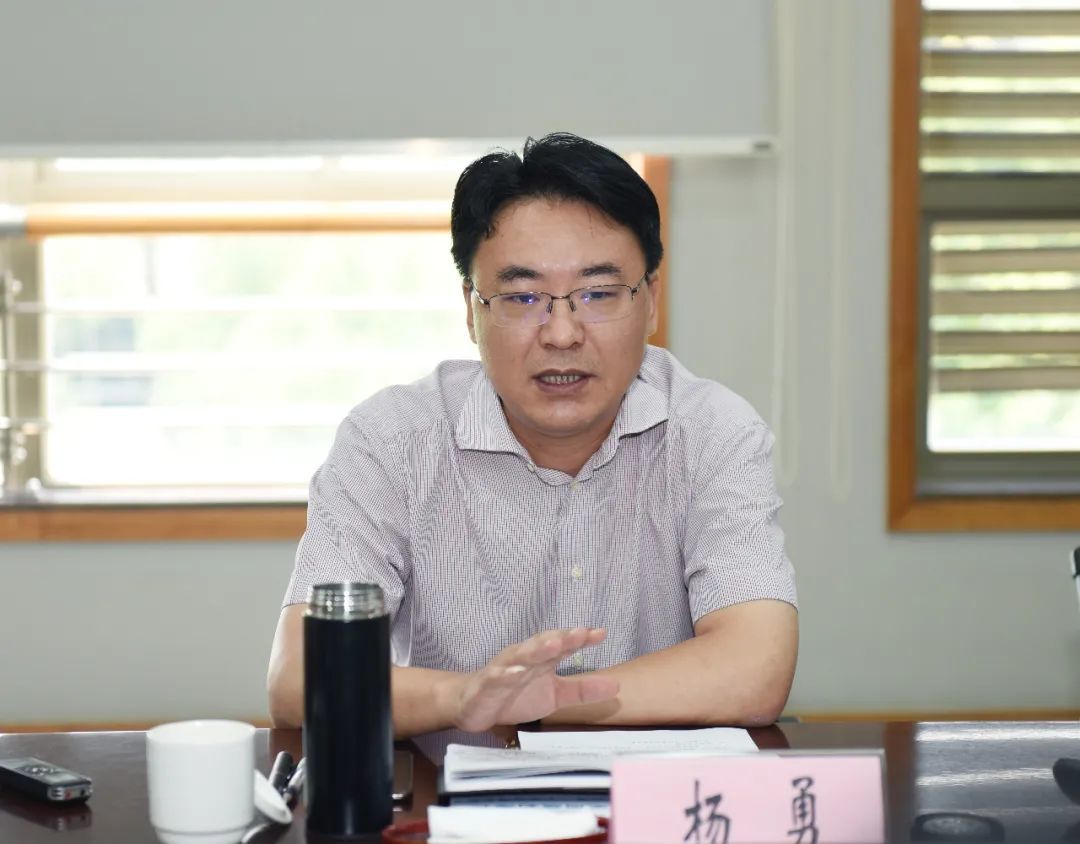 杨勇优化定位强化保障赋能增效推进前湾新区国土空间规划深化落实