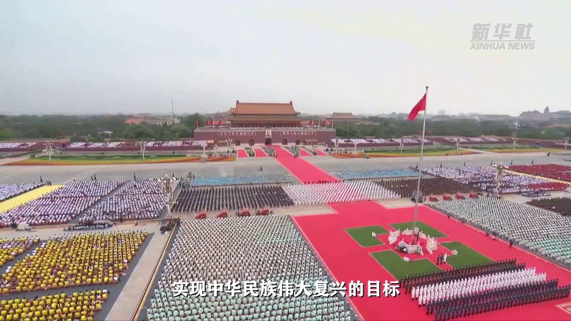 学习问答青年说｜为什么和平年代还要进行具有许多新的历史特点的伟大斗争？