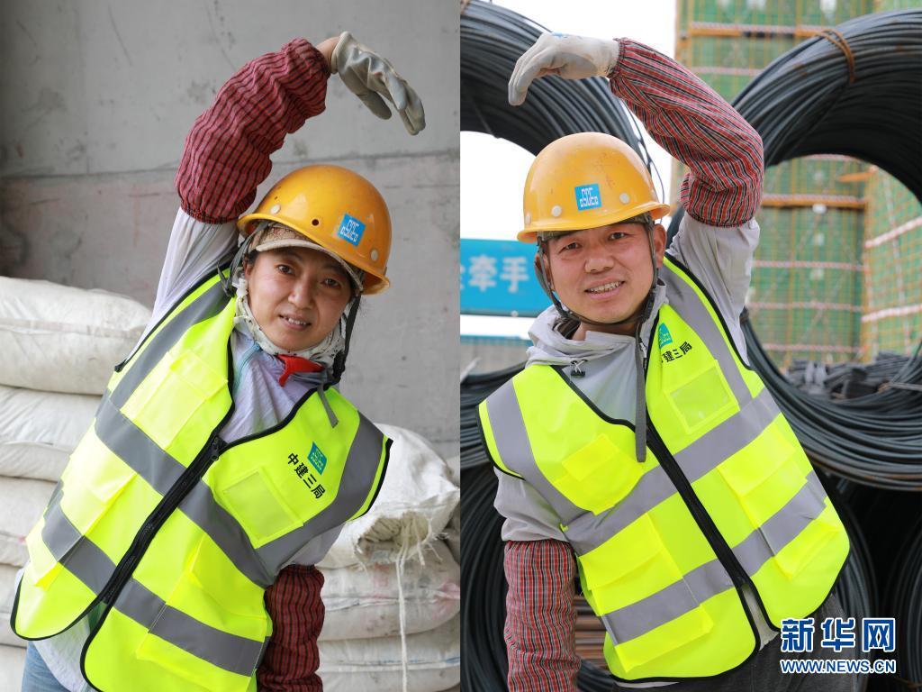 城市建筑业夫妻档奋斗的样子甜蜜的样子