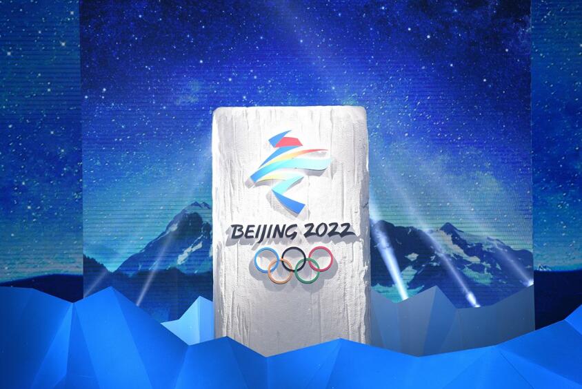 新华社评论员：梦想腾飞，北京再会——写在东京奥运会闭幕之际