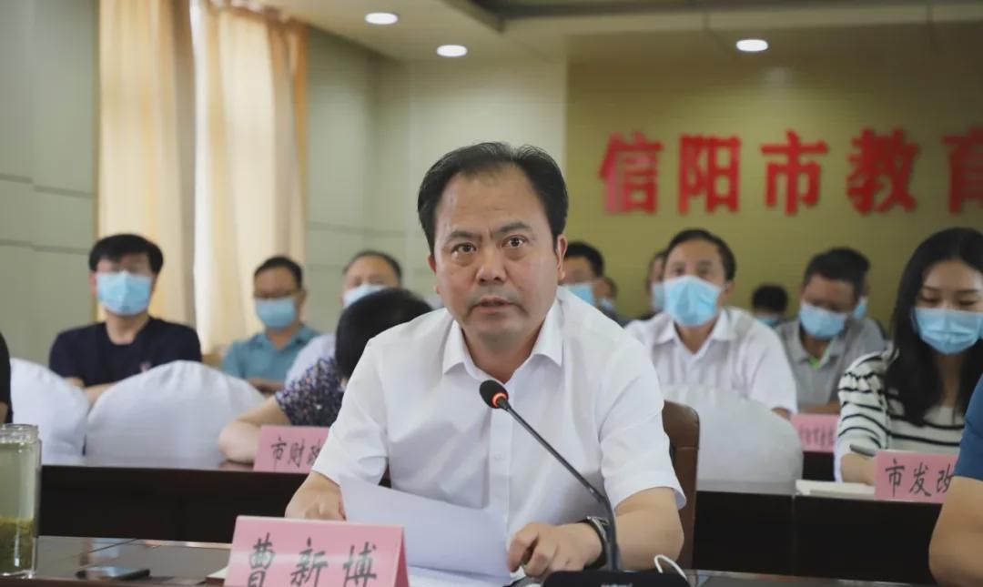 宣传部部长,市委教育工作领导小组副组长曹新博,市委改革办主任王占锋