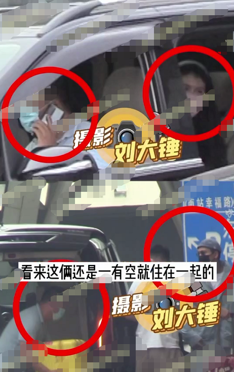 陈伟霆何穗恋情曝光？前后脚出入健身房 疑似同居