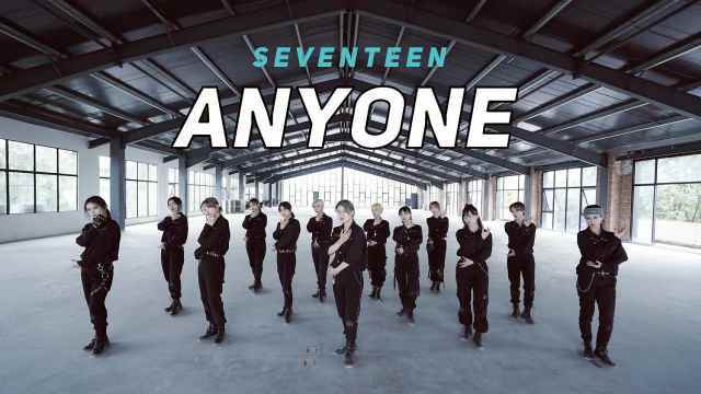 人类高质量女性翻跳SEVENTEEN-Anyone 治愈强迫症系列刀群舞