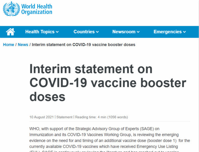 世卫组织：新冠疫苗要打加强针？目前还缺少充分依据