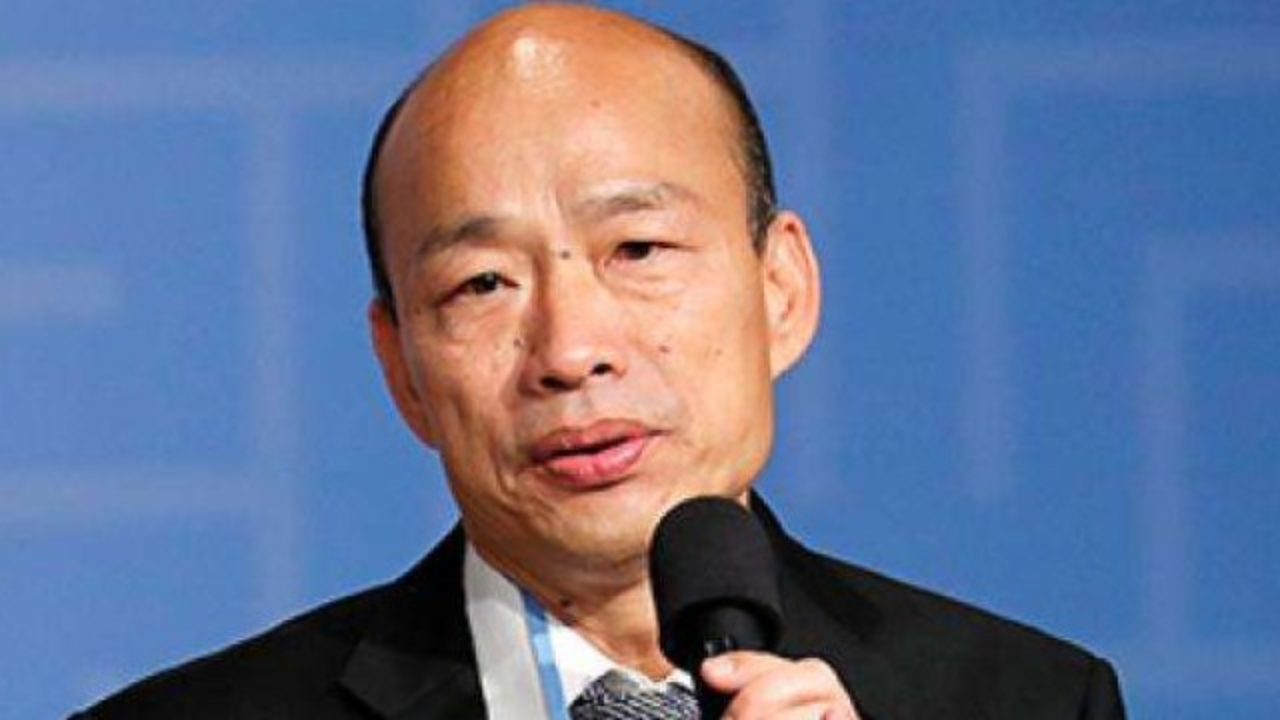 中国国民党主席选举领表13日截止，没有韩国瑜_凤凰网视频_凤凰网