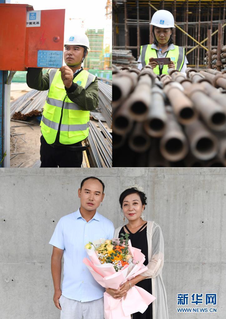 拼版照片：左上图为8月12日，中建三局技术人员赵小军在兰州新区一保障房项目工地上检查配电箱；右上图为8月12日，赵小军的妻子、中建三局材料员石艳在工地上拍照登记施工材料；下图为8月12日拍摄的赵小军和石艳的合影。新华社记者 陈斌 摄
