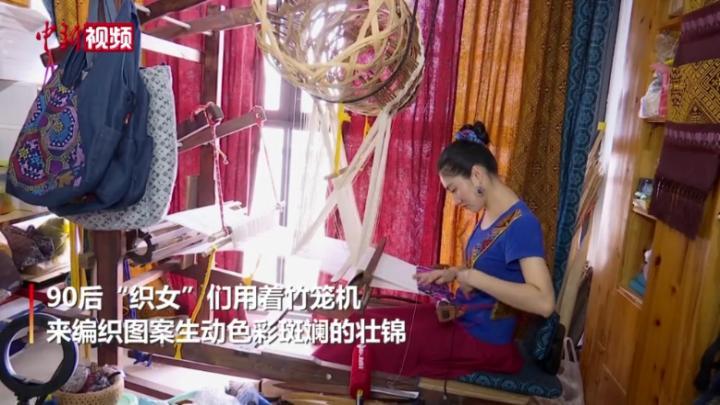 广西“织女”竹笼机织壮锦：图案生动色彩斑斓