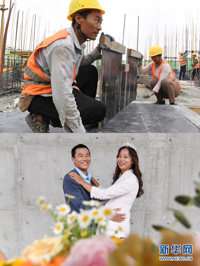 城市建筑业夫妻档奋斗的样子甜蜜的样子